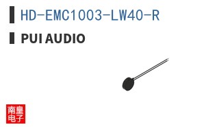 HD-EMC1003-LW40-R ͼƬ